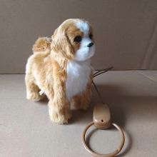 Dog FInteraktiv robotkattleksak - Sjungande plyschkattunge med koppelkontroll, perfekt present till barn