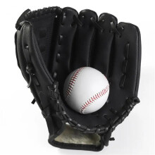 Baseball Glove Leather Training Glove For Adults Thickened Cushioning Infield And Pitcher Use Black 12.5Inch