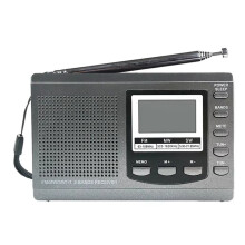 Draagbare Radio FM/MW/SW Stereo-Ontvanger met Digitale Wekker FM-Radio-Ontvanger Buiten Noodradio,A