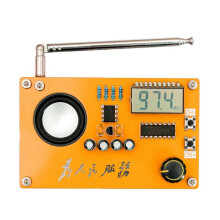 FM-Radiokit DIY Elektronische Kit Soldeer Oefenkit Radio DIY Kit Digitaal Display Type C Opladen, Eindproduct