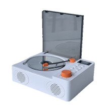 CD Player Retro Dual Speakers 5.3 Speakers Fever-Grade Integrated CD Player Audio USB TF Card FM AUX White