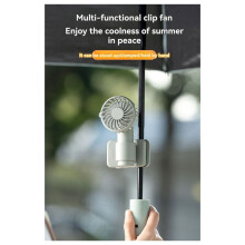 Draagbare Multifunctionele -Clipventilator, USB-Oplaadbaar, 1000 MAh, 3 Windsnelheden, Stille Handventilator voor Reisparaplu