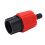 Boot Luftventil-Adapterset — 4 Düsen, Nylon/Legierung, Rot 6