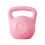 Pink Kettlebell for Full Body Workout and Grip Strength Training with Ergonomic Handle 1