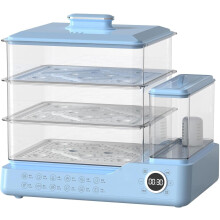 Food Steamer 3 Tier Electric Vegetable Steamer with Timer 24L Large Capacity Fast Cooking Blue