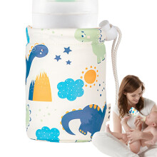 PU Baby Bottle Warmer Sleeve Waterproof Milk Bottle Insulation Wrap for Girls 200ml Long Warmth