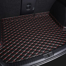 Boot Liner Waterproof Leather Cargo Mat Dustproof NonSlip 20192025 Black Red for Nissan Juke