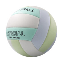 Outdoor Volleyball For Beginners Soft PU Leather Waterproof Volleyball For Indoor Outdoor Gym Use