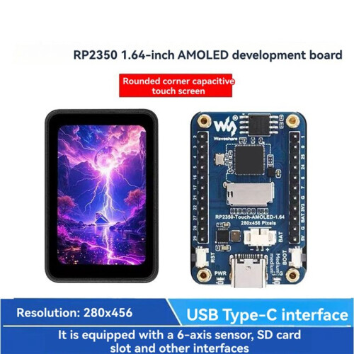 Waveshare RP2350 Development Board 280x456 Resolution for Raspberry Pi  2 1.64 Inch AMOLED Rounded Capacitive Touch Display 1