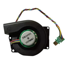 Geschikt voor  Ai Robert Sweeper I7 Ventilatormotor Accessoires Stofzuigerventilatormotor