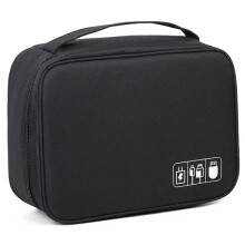 Opbergtas voor Digitale Datakabel Draagbare Multifunctionele Opbergtas voor Elektronische Accessoires, Zwart