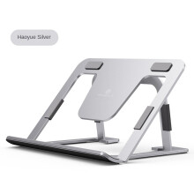 (Helles Mond silber) Aluminium legierung faltbare Tablette/Handy halterung
