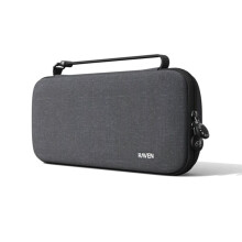 For Switch2 Portable Storage Bag Waterproof Drop-Proof Protective Cover Compatible with NS2 Joystick Case As Shown