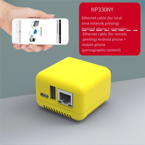 NP330NY Network Print Server One-to-Many Server  Wireless Print Server Network Cable Cloud Printing 1