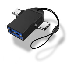 Seamless Integration Master, Micro USB till typ C-adapter, erbjuder höghastighetsdataöverföring för dina USB-enheter, din pålitliga