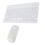 Ultra Thin Silent USB Keyboard Mouse Combo, 1600 DPI, White 15