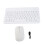 Ultra Thin Silent USB Keyboard Mouse Combo, 1600 DPI, White 2