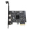 USB 3.2 PCI Express-Erweiterungskarte GEN2, Dual 5