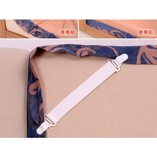 4pcs White Adjustable Bed Sheet Straps with Elastic AntiSlip Grip for Secure Bedspread Hold 1