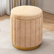 Yellow Storage Ottoman Footstool with Gold Base, Large Capacity Upholstered Vanity Stool Chair