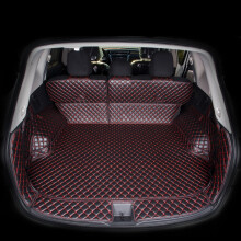 Waterproof Leather Car Trunk Mat Cargo Liner for Nissan Murano Z52 20152020 NonSlip Black Red 4pcs