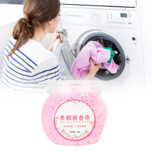 Long-Lasting Rose Scent Laundry Fragrance Beads 100g / 3.5oz