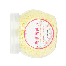 Long Lasting Laundry Fragrance Beads 100g Grapefruit Scent Natural Plant Extract