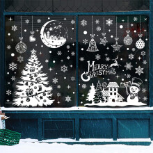 Pack of 9 Reusable PVC Christmas Stickers for Window and Door Holiday Decoration in Various Sizes and Designs