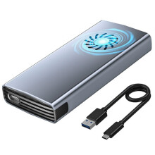 10 Gbit/S M.2 NVME SSD-Gehäuse mit Eingebautem Lüfter M.2 SSD-Gehäuse Dual Protocol NVMe NGFF SSD-Adapter