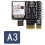 Remote Boot Startup Card for A3 Tuya Wifi PC Power  Desktop Computer Telecommuting PCIE  Card 3