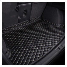 Waterproof Trunk Mat Side Carpet Boot Liner Cargo Protector Black Beige for Nissan Qashqai J11