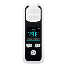 Digital Refractometer Sugar Content Meter 055% Accuracy Brix Tester for Juice Wine Beer