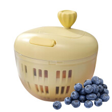 Salad Spinner Vegetable Washer with Non Slip Base 800ML for Kitchen Camping and Outdoor Picnic Yellow