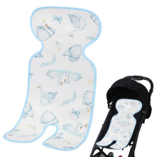 Carseat Cooling Pad Breathable Ice Mat Insert Liner Universal Fit For Baby Car Seats Nursery Travel Summer