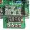 Digital Control Power Supply 6V-60V Boost to 60-90v 600W Adjustable Step   Converters Regulated Ammeter 4