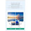 1080P 50M Wireless -Compatible Video Audio Transmitter Receiver Extender Display Adapter Dongle 5