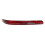 EU Type Driver Left Side Lower Bumper Reflector Tail Light Reverse Stop Lamp for- Q7 2016-2020 4M0945095 1