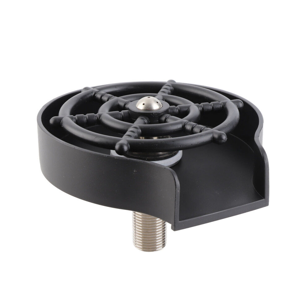 Black Abs Cup Washer G1/2 Quick Clean Detachable For Kitchen & Bar 4011375712272