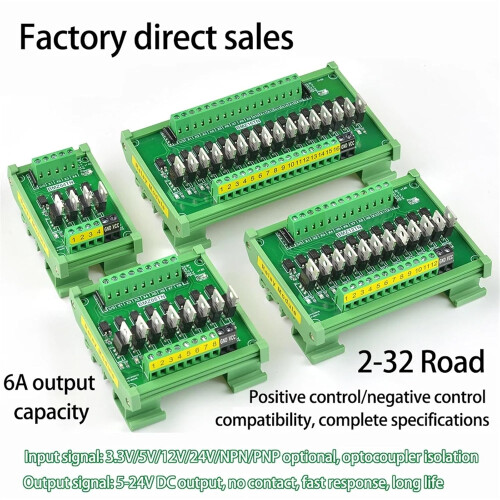 IO Relay Board 8 Channel NPN Relay Output PLC Controller with Optocoupler Isolation 5V 1