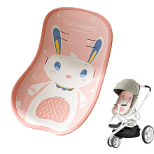 Car Seat Cooler Pad Pink Baby Ice Cushion, Double Hook Fixation, Stroller Pram Push Chair Compatible