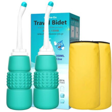 Pack 350ml Bottles for Adults and Children, Portable Bidet Sprayer, Travel Bottle for Personal Hygiene, No