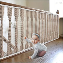 3m Durable Child Safety Net, Multipurpose Fine Mesh Railing Protection Barrier, for Balcony Stairs
