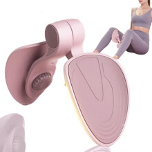 Hüfttrainer - AMOUNE - Fitness - Beckenmuskelkorrektur - Ergonomisch - Einstellbarer Widerstand