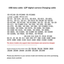 Kabel USB do Exilim EX-S10 EX-S12 EX-Z80 EX-Z77 EX-Z2 EX-Z9 EX-Z90 EX-Z2000 EX-Z2200 EX-Z2300 TR200 TR100 TR150