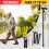 Walking Stick Folding Cane Adjustable 3337 Inches Collapsible Mobility Aid Ergonomic Durable Assorted Colours 5