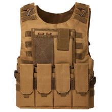 Vest MOLLE Plate Carrier Adjustable Breathable Detachable Pockets For Outdoor Training Hunting Fishing