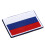 Versatile Russia Flag Patch Embroidered Hook & Loop for Hats & Bags 7