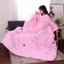 Blanket With Sleeves 59 By 78.7 Inch Large Warm Thickened Quilted Sleeve Blanket For Reading And Working