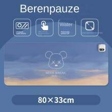 (Digitaal display timing met vijf snelheden 80*33, Berenpauze) Waterdichte Desktop Verwarmingspad