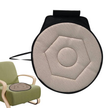 Round Round Seat Cushion 360Degree Rotating EVA Car Pad For Easy Entry And Exit Beige Outdoor Portable